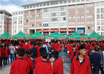 云南工业技师学院2021年四年制招生结束了吗